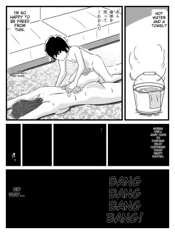 Neteiru ma ni Musuko ga Sounyuushitekita Fhentai - Page 18