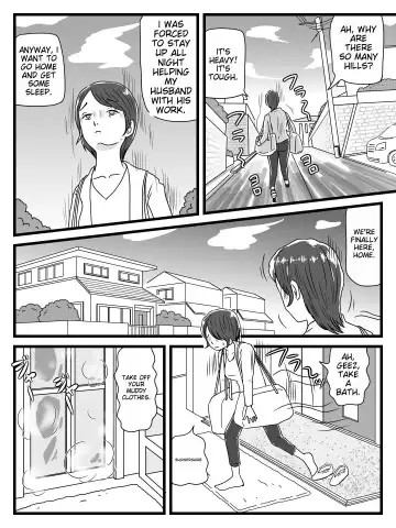 Neteiru ma ni Musuko ga Sounyuushitekita Fhentai - Page 2