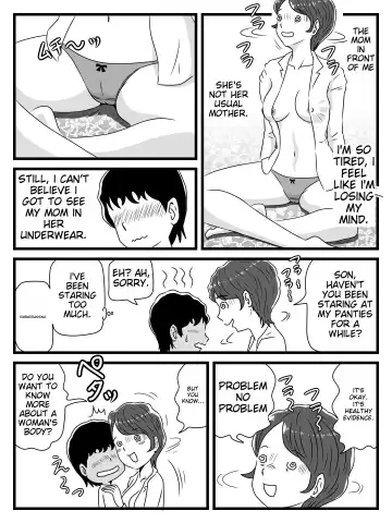 Neteiru ma ni Musuko ga Sounyuushitekita Fhentai - Page 32