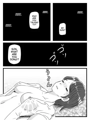 Neteiru ma ni Musuko ga Sounyuushitekita Fhentai - Page 6