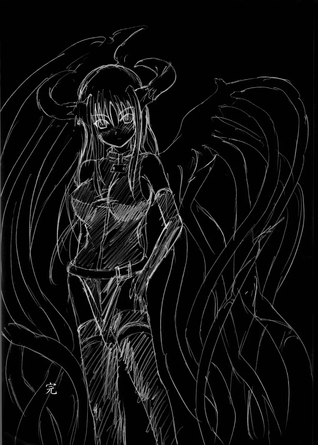 [Akadama] Rokka Kaimetsu -Rakujitsu- Fhentai - Page 35