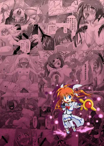 [Akadama] Rokka Kaimetsu -Rakujitsu- Fhentai - Page 38