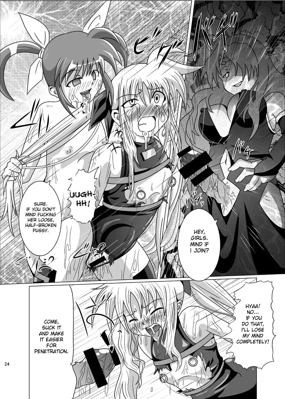 [Akadama] Kurenai no Syo -Fate hen- | The Crimson Book ~Fate side~ Fhentai - Page 24