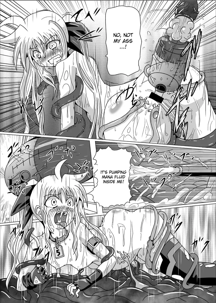 [Akadama] Kurenai no Syo -Fate hen- | The Crimson Book ~Fate side~ Fhentai - Page 32