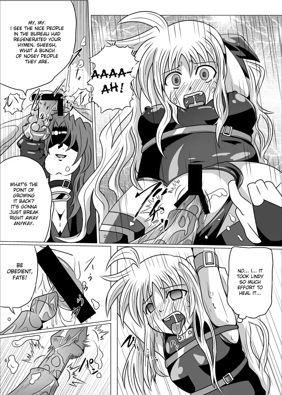 [Akadama] Kurenai no Syo -Fate hen- | The Crimson Book ~Fate side~ Fhentai - Page 6