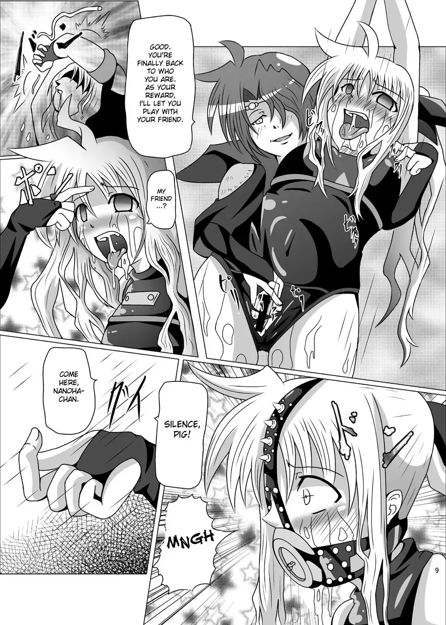 [Akadama] Kurenai no Syo -Fate hen- | The Crimson Book ~Fate side~ Fhentai - Page 9