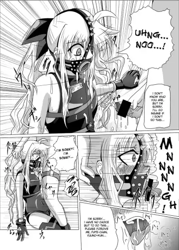 [Akadama] Kurenai no Syo -Fate hen- | The Crimson Book ~Fate side~ Fhentai - Page 11