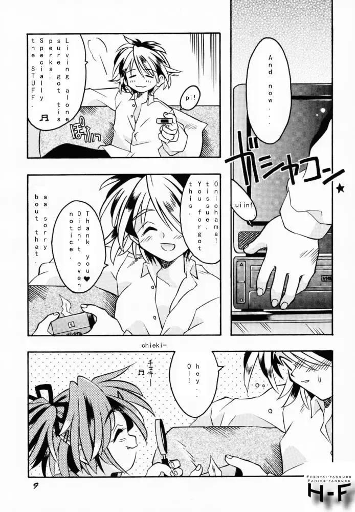 [Kamishima Tatsuya] Go! Junk Go! Fhentai - Page 9