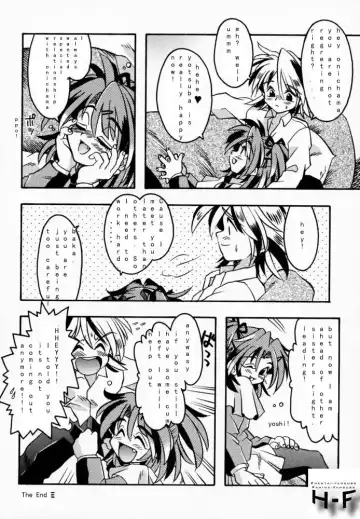 [Kamishima Tatsuya] Go! Junk Go! Fhentai - Page 19