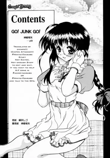 [Kamishima Tatsuya] Go! Junk Go! Fhentai - Page 5