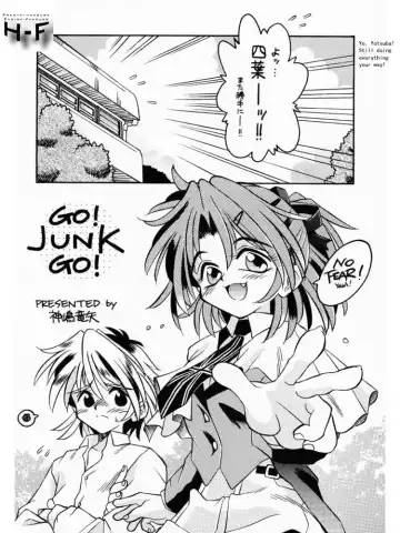 [Kamishima Tatsuya] Go! Junk Go! Fhentai - Page 8