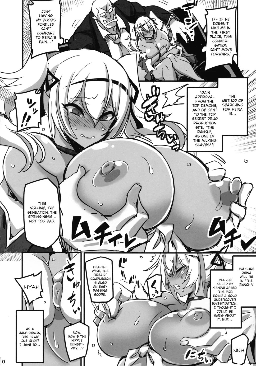 [Hata] Mayaku Sousakan Reina & Melissa: Complete Series Fhentai - Page 25