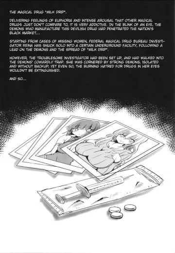 [Hata] Mayaku Sousakan Reina & Melissa: Complete Series Fhentai - Page 2