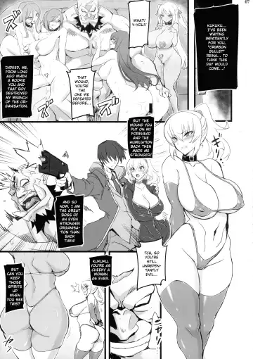 [Hata] Mayaku Sousakan Reina & Melissa: Complete Series Fhentai - Page 42