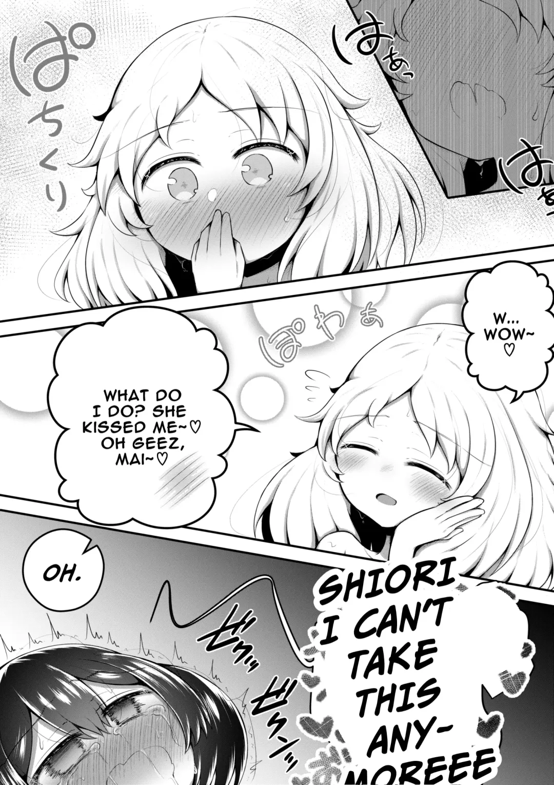 [Toro Ochi] Zecchou suru to 0.05% no Kakuritsu de Derareru Heya | 1 Orgasm = 0.05% Chance of Escape Fhentai - Page 31