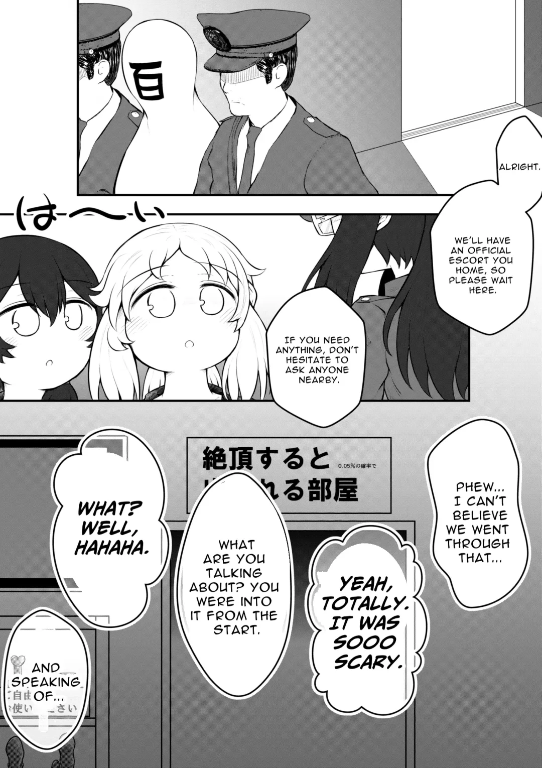 [Toro Ochi] Zecchou suru to 0.05% no Kakuritsu de Derareru Heya | 1 Orgasm = 0.05% Chance of Escape Fhentai - Page 49