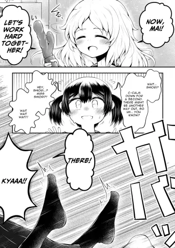 [Toro Ochi] Zecchou suru to 0.05% no Kakuritsu de Derareru Heya | 1 Orgasm = 0.05% Chance of Escape Fhentai - Page 12