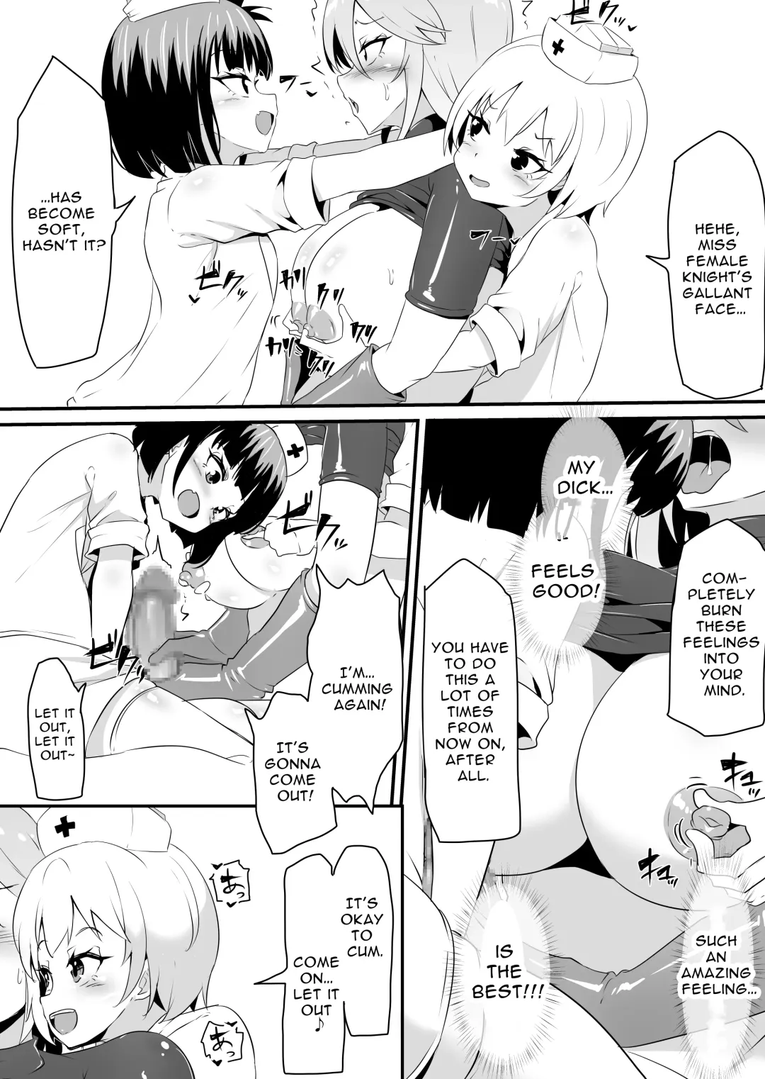 [Makin] Futanari-ka shite Level o Suwareru Onna Kishi | Futanari Knightess Gets Level Drained Fhentai - Page 16