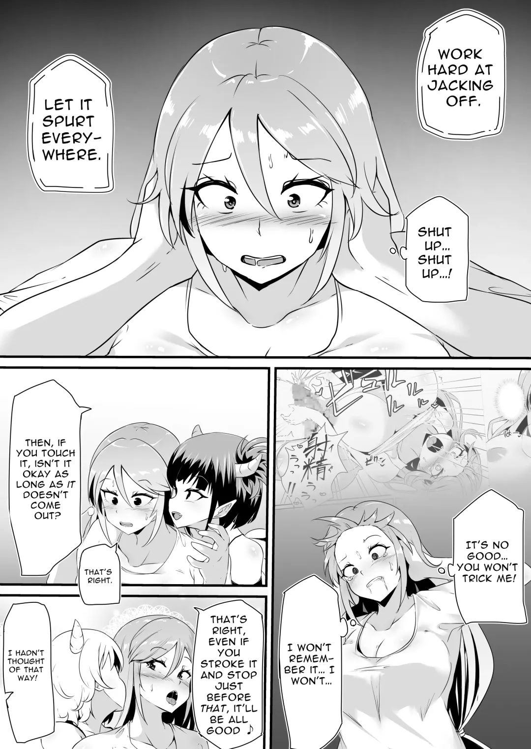 [Makin] Futanari-ka shite Level o Suwareru Onna Kishi | Futanari Knightess Gets Level Drained Fhentai - Page 26