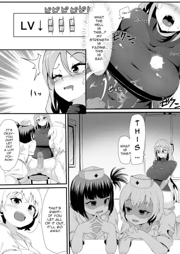 [Makin] Futanari-ka shite Level o Suwareru Onna Kishi | Futanari Knightess Gets Level Drained Fhentai - Page 12