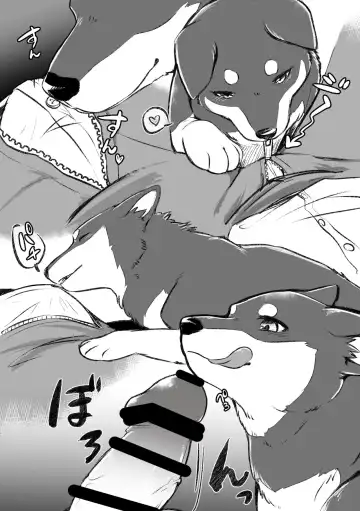 [Minaga Tsukune] Inu-chan to Ecchi Manga Fhentai - Page 4