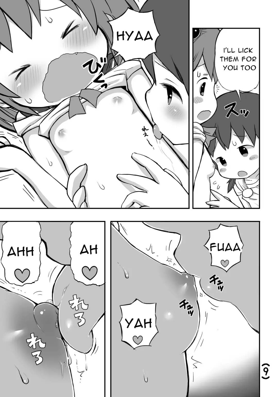 [Angie Nishikawa - Umekko] Onegai Yamenaide!! | Please Don't Stop! Fhentai - Page 10