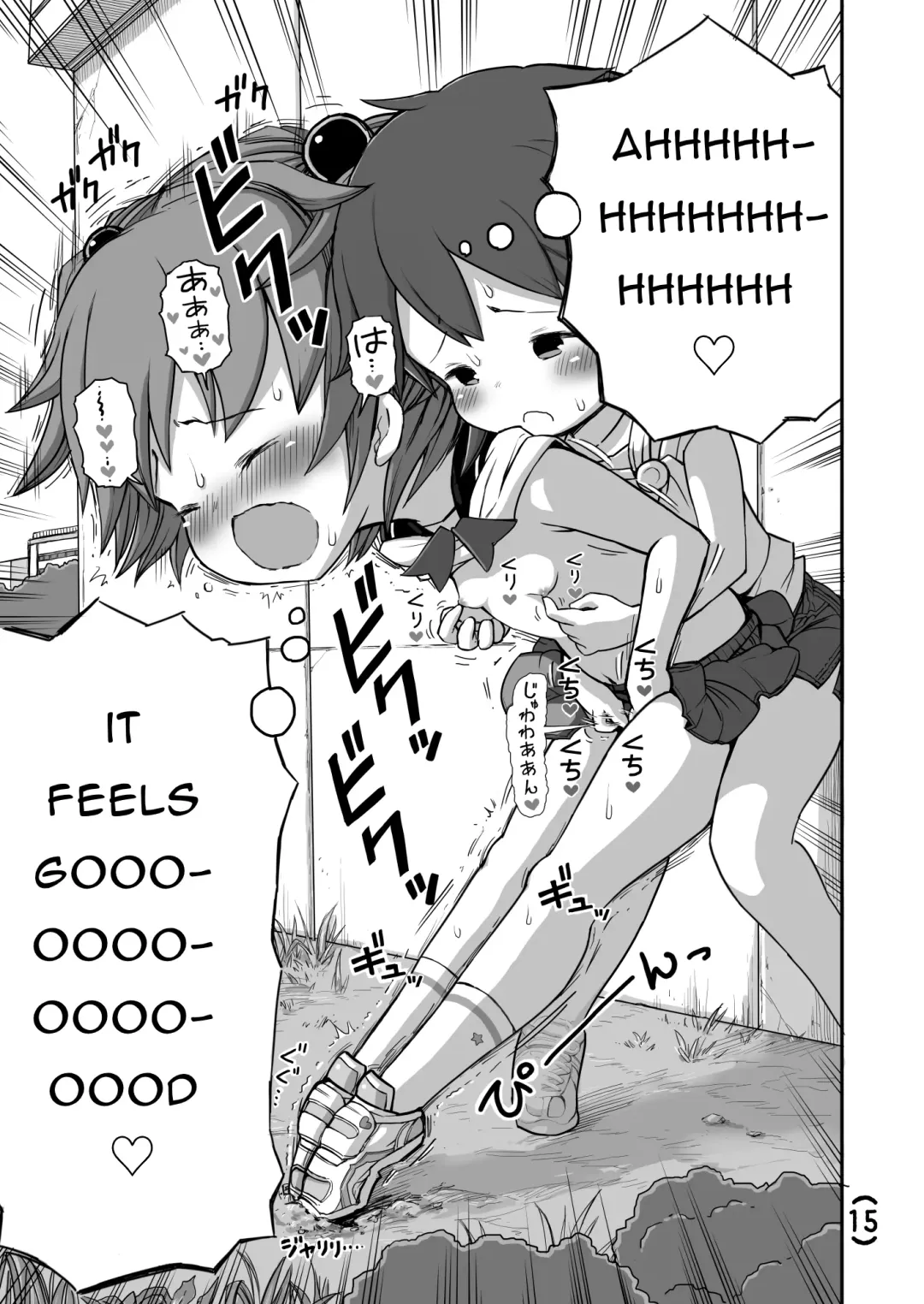 [Angie Nishikawa - Umekko] Onegai Yamenaide!! | Please Don't Stop! Fhentai - Page 16