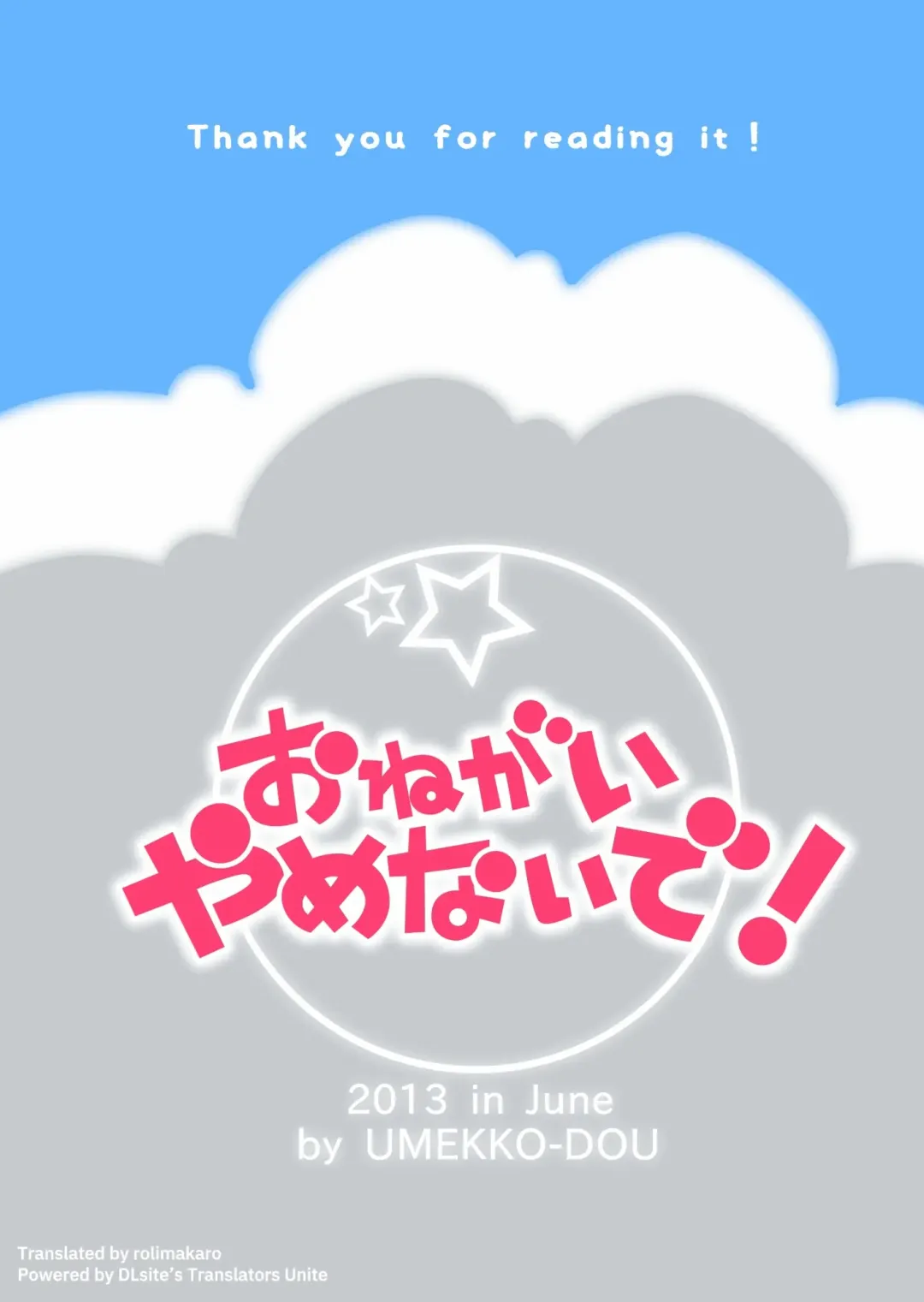 [Angie Nishikawa - Umekko] Onegai Yamenaide!! | Please Don't Stop! Fhentai - Page 20