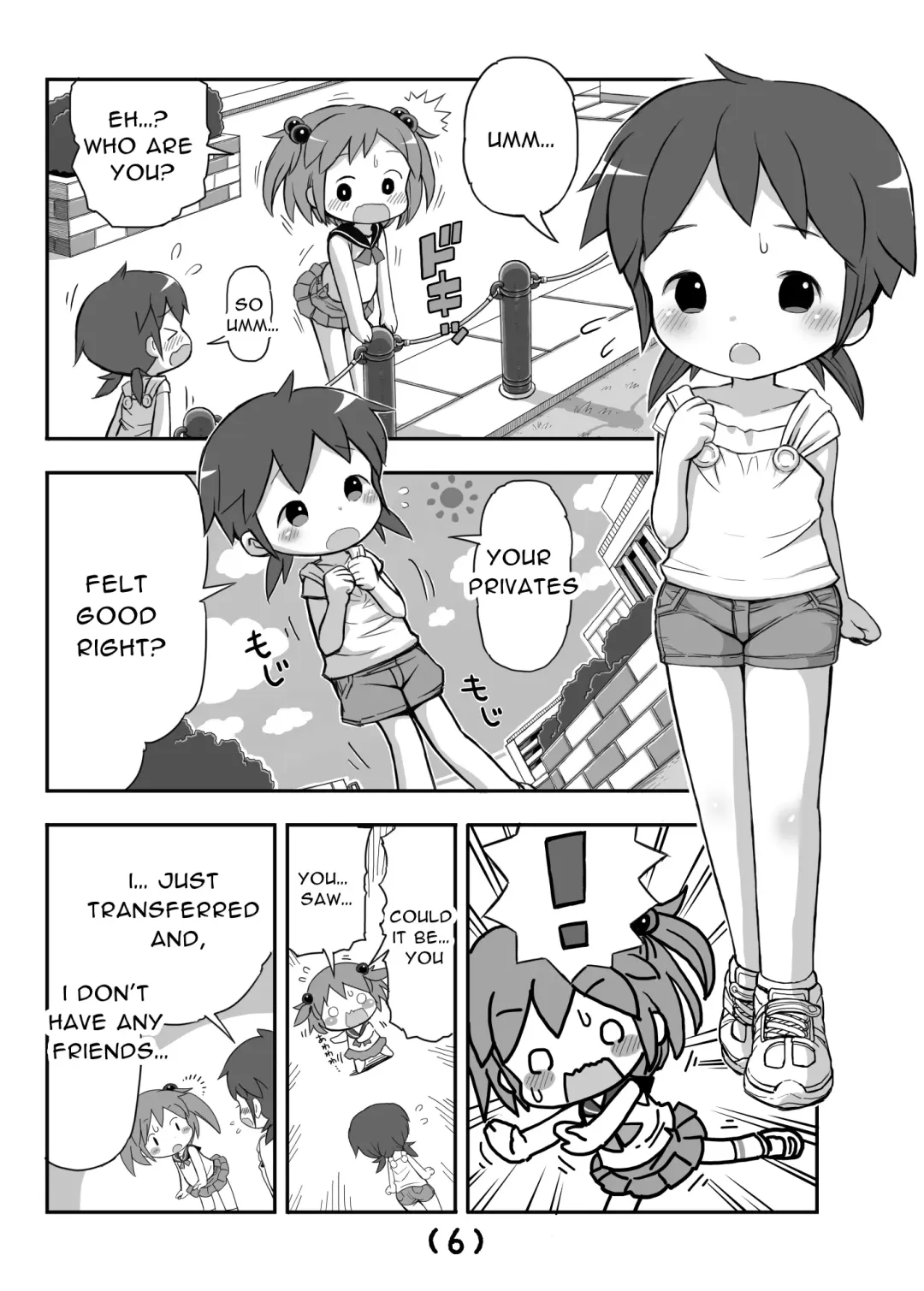 [Angie Nishikawa - Umekko] Onegai Yamenaide!! | Please Don't Stop! Fhentai - Page 7