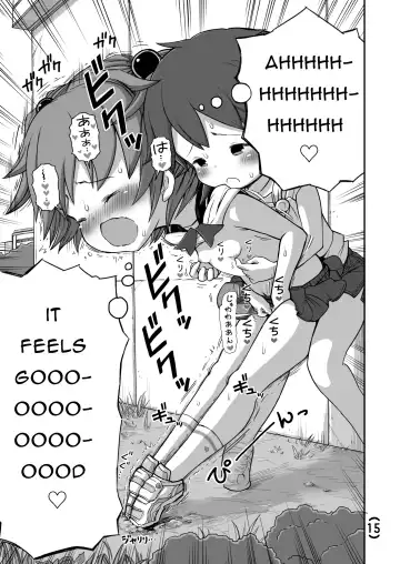 [Angie Nishikawa - Umekko] Onegai Yamenaide!! | Please Don't Stop! Fhentai - Page 16