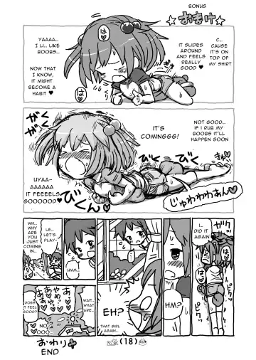 [Angie Nishikawa - Umekko] Onegai Yamenaide!! | Please Don't Stop! Fhentai - Page 19