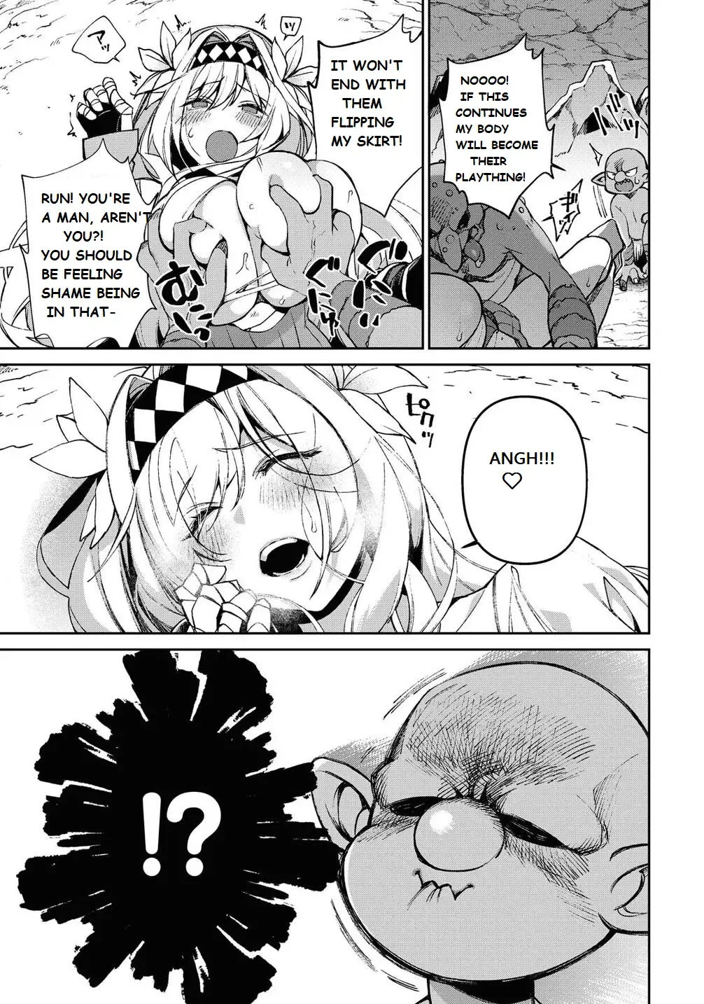 [Shindou] Onna Kishi Goblin | Female Knight Goblin Ch. 1 Fhentai - Page 15