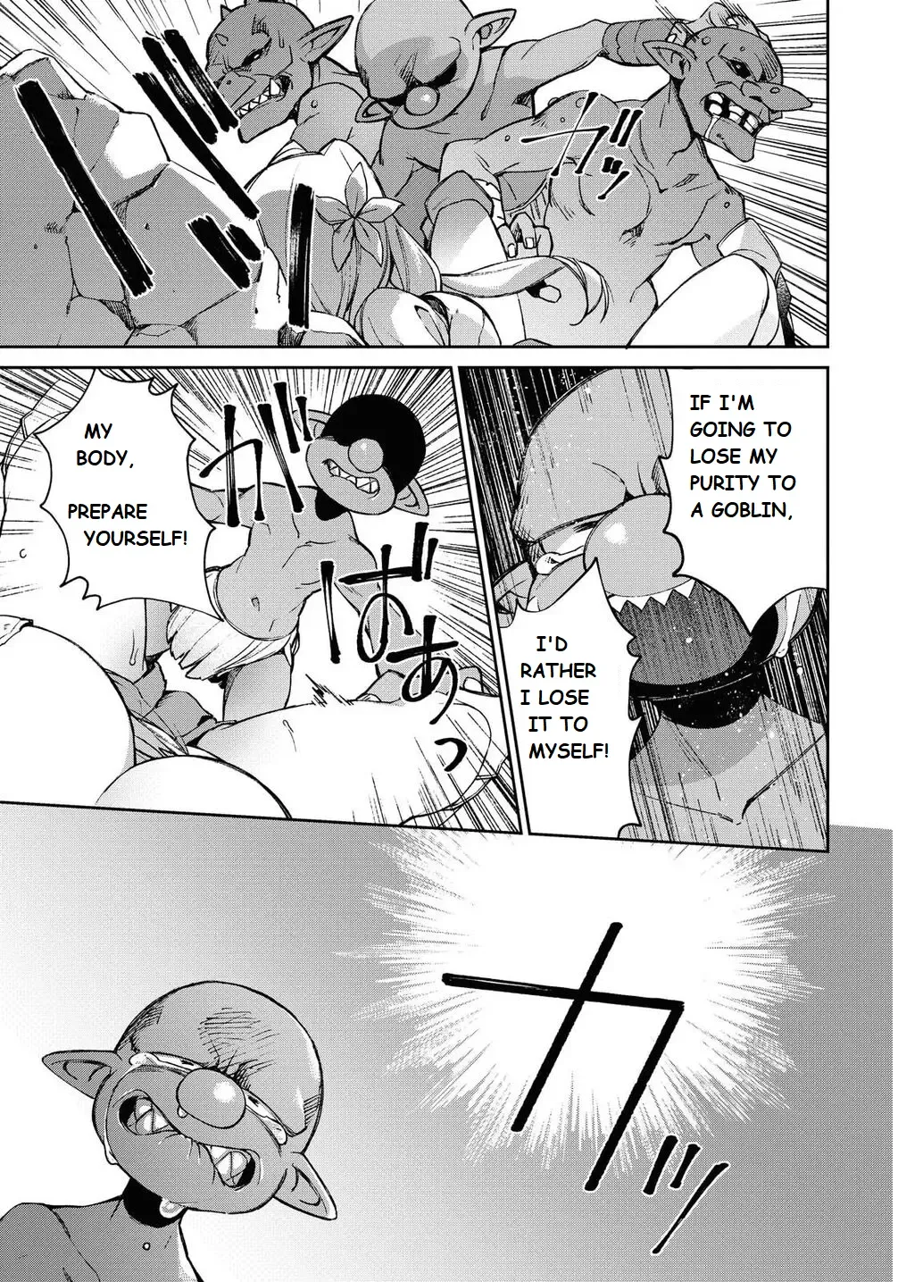 [Shindou] Onna Kishi Goblin | Female Knight Goblin Ch. 1 Fhentai - Page 17