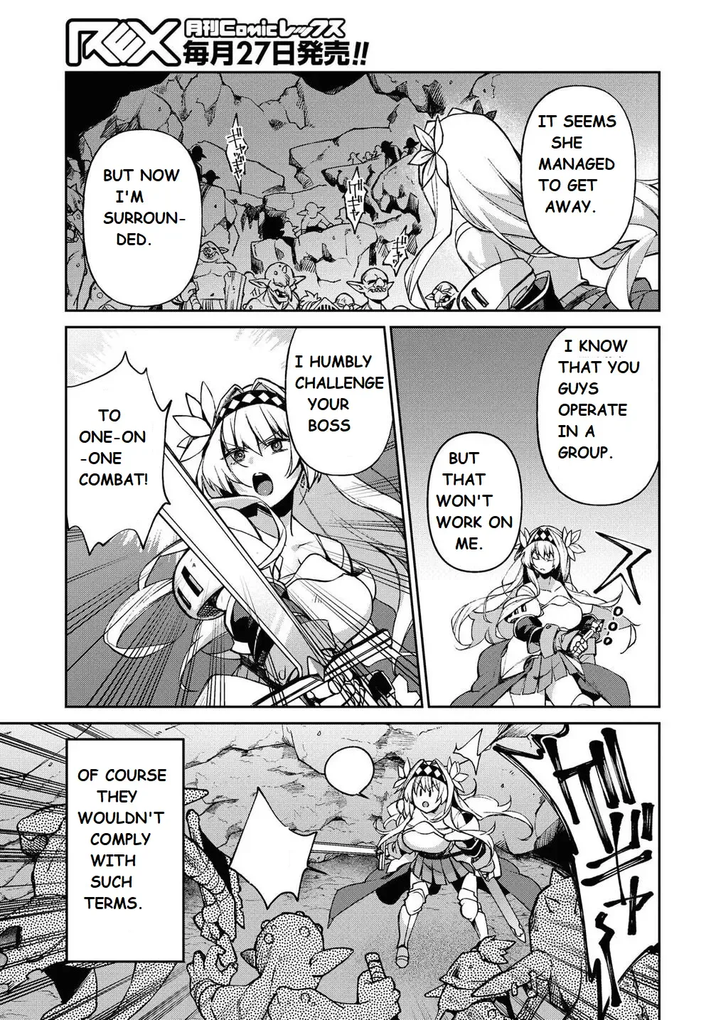 [Shindou] Onna Kishi Goblin | Female Knight Goblin Ch. 1 Fhentai - Page 5
