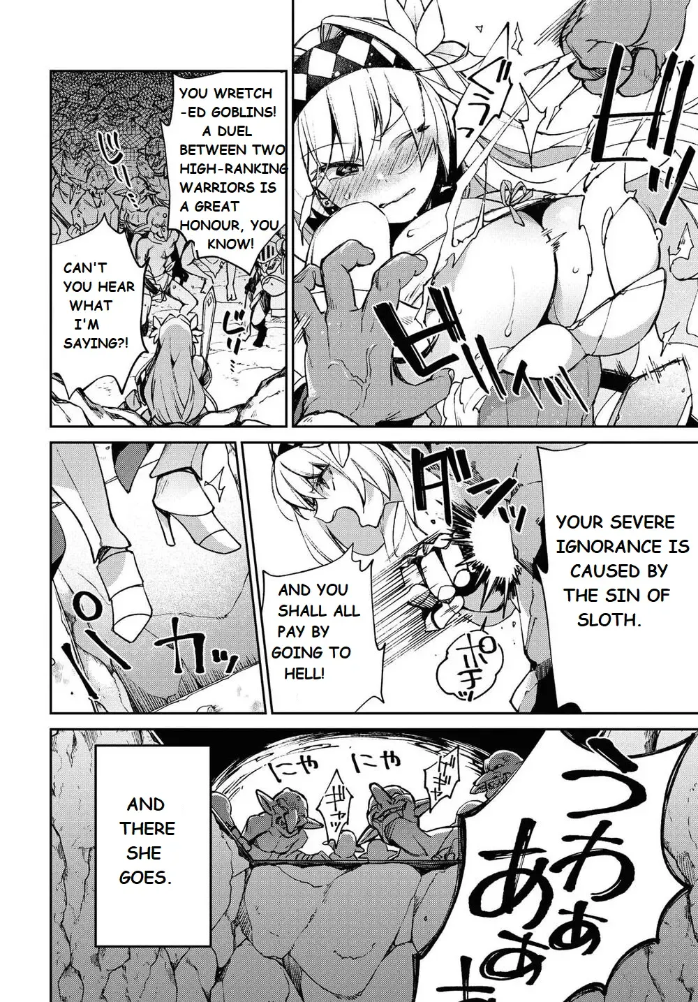 [Shindou] Onna Kishi Goblin | Female Knight Goblin Ch. 1 Fhentai - Page 6