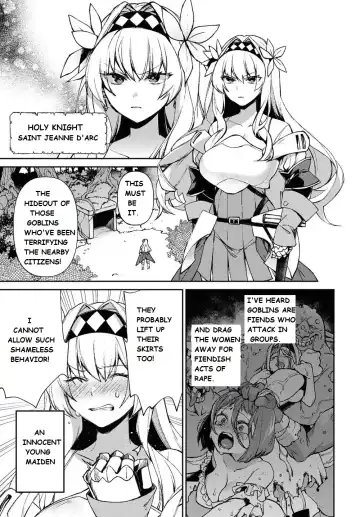 [Shindou] Onna Kishi Goblin | Female Knight Goblin Ch. 1 Fhentai - Page 3