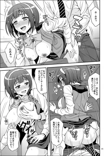 [Hida Tatsuo] GOGO765! Fhentai - Page 11