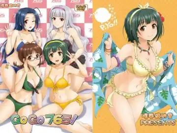 [Hida Tatsuo] GOGO765! Fhentai - Page 113