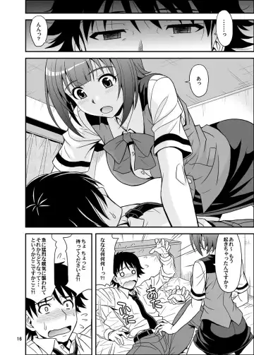 [Hida Tatsuo] GOGO765! Fhentai - Page 16