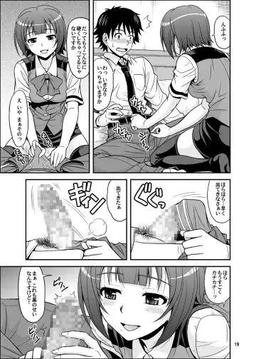 [Hida Tatsuo] GOGO765! Fhentai - Page 19