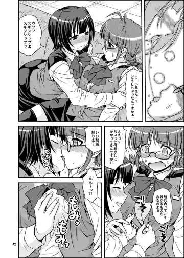 [Hida Tatsuo] GOGO765! Fhentai - Page 42