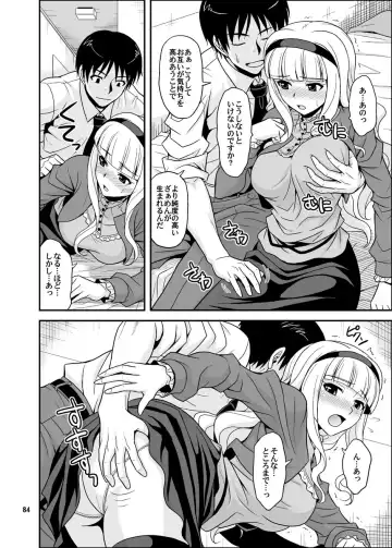 [Hida Tatsuo] GOGO765! Fhentai - Page 84