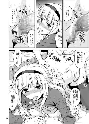 [Hida Tatsuo] GOGO765! Fhentai - Page 86