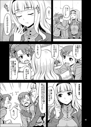 [Hida Tatsuo] GOGO765! Fhentai - Page 93