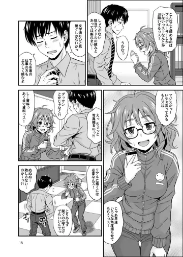 [Hida Tatsuo] Cinderella Glasses Fhentai - Page 18