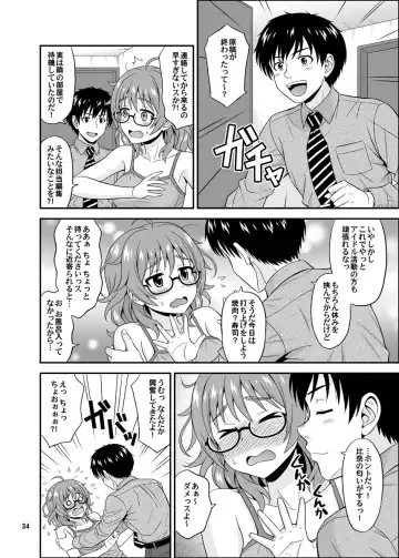 [Hida Tatsuo] Cinderella Glasses Fhentai - Page 34