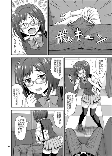 [Hida Tatsuo] Cinderella Glasses Fhentai - Page 94