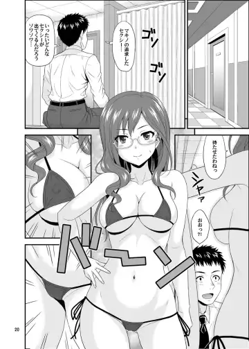 [Hida Tatsuo] SECRET ELECTION Fhentai - Page 4