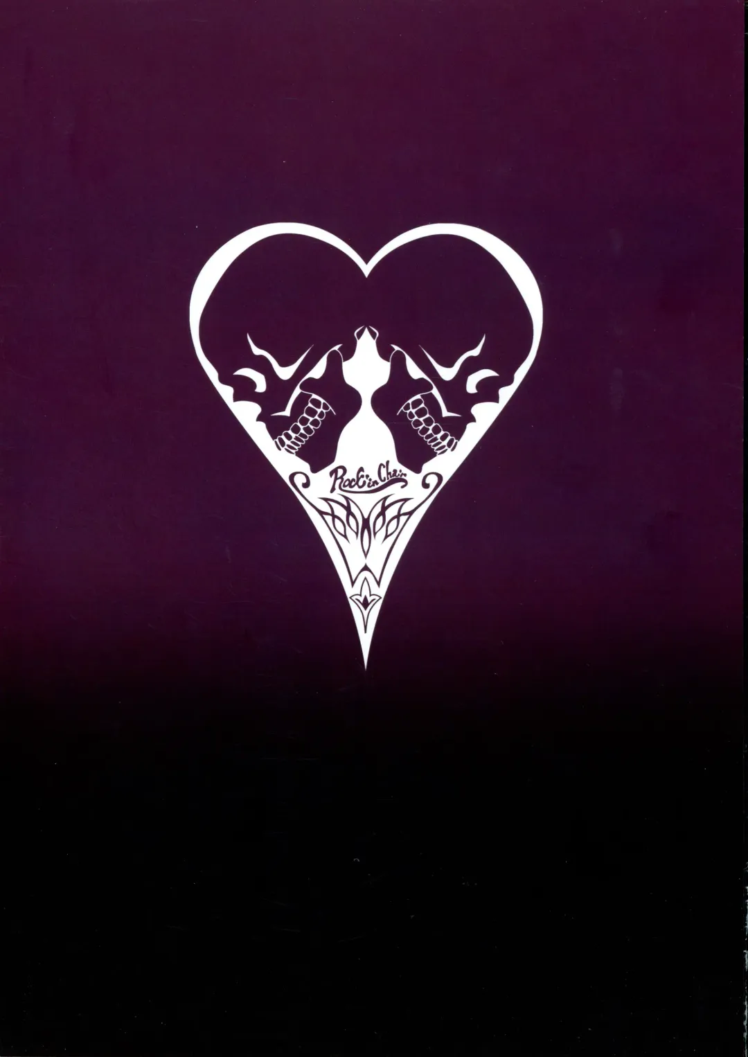 [Jinnai] Aku Kashima Fhentai - Page 2