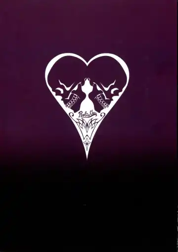 [Jinnai] Aku Kashima Fhentai - Page 2